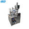 압력 0.4-0.7Mpa로 일하는 초음파의 씰링 기계를 충전하는 75MM 세미 오토매틱 제약 기계류 플라스틱 호스