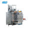 SED-1200YDB 40~60회/분 분유 곡물 자동 포장기 15Kw 식품 자동 포장기