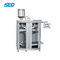 SED-1200YDB 과립 4면 밀봉 자동 포장기 15Kw 식품 포장 기계