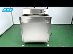 병 언스크렘블러