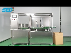 고속 병 스크램블러