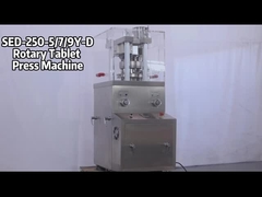 로타리식 정제 압축 성형기