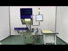 SED-8SJ 비전 계산기