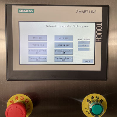 터치 스크린 세미 자동 캡슐 충전기는 스테인레스 강 버튼으로 만들었습니다