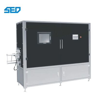 바이알 병 고정밀 시각 검사 시스템