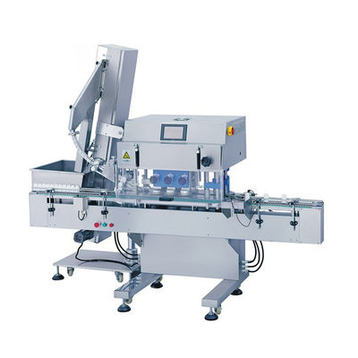 향수 립 글러스 튜브 병 나사 캡 머신